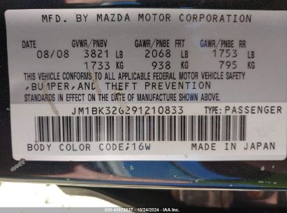 Lot #3005347747 2009 MAZDA MAZDA3 I