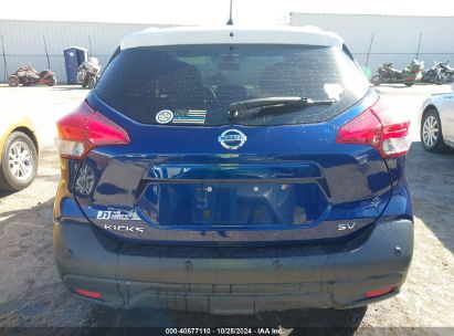 Lot #3035085782 2020 NISSAN KICKS SV XTRONIC CVT