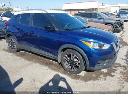 Lot #3035085782 2020 NISSAN KICKS SV XTRONIC CVT