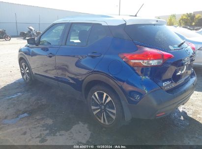 Lot #3035085782 2020 NISSAN KICKS SV XTRONIC CVT