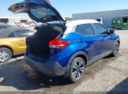 Lot #3035085782 2020 NISSAN KICKS SV XTRONIC CVT