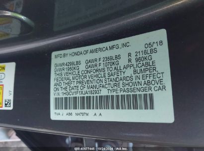 Lot #3035075278 2018 HONDA ACCORD LX