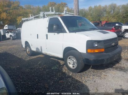 Lot #2992822737 2007 CHEVROLET EXPRESS WORK VAN