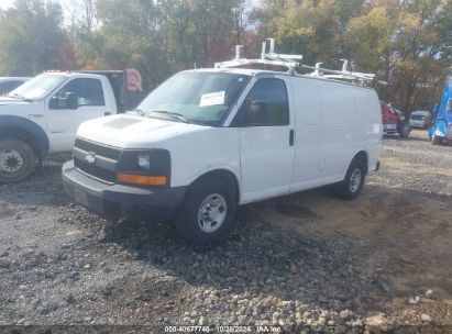 Lot #2992822737 2007 CHEVROLET EXPRESS WORK VAN