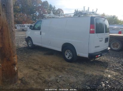 Lot #2992822737 2007 CHEVROLET EXPRESS WORK VAN