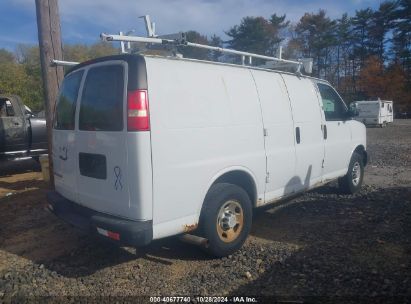 Lot #2992822737 2007 CHEVROLET EXPRESS WORK VAN