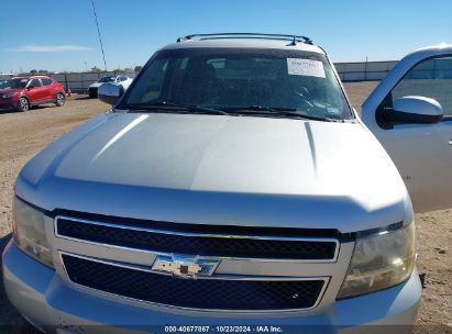 Lot #2992829524 2011 CHEVROLET AVALANCHE 1500 LT1