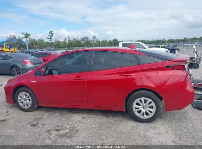 Lot #2992822731 2022 TOYOTA PRIUS L