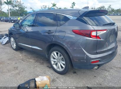 Lot #2992822730 2020 ACURA RDX STANDARD