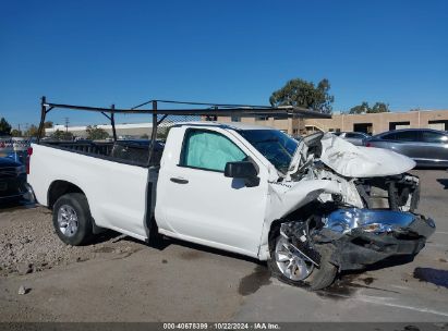 Lot #2992832772 2021 CHEVROLET SILVERADO 1500 2WD  LONG BED WT