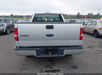 Lot #3029118864 2004 FORD F-150 STX/XL/XLT