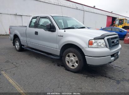 Lot #3029118864 2004 FORD F-150 STX/XL/XLT