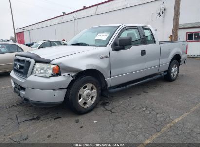 Lot #3029118864 2004 FORD F-150 STX/XL/XLT