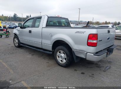 Lot #3029118864 2004 FORD F-150 STX/XL/XLT