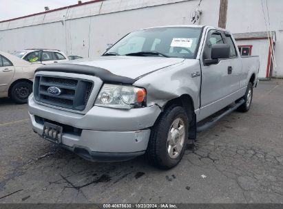 Lot #3029118864 2004 FORD F-150 STX/XL/XLT