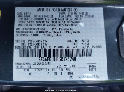 Lot #3037533038 2016 FORD FUSION HYBRID S