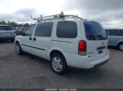 Lot #2995297317 2008 CHEVROLET UPLANDER CARGO