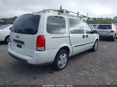 Lot #2995297317 2008 CHEVROLET UPLANDER CARGO