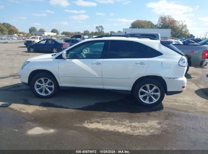 Lot #2995281087 2009 LEXUS RX 350