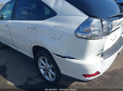 Lot #2995281087 2009 LEXUS RX 350