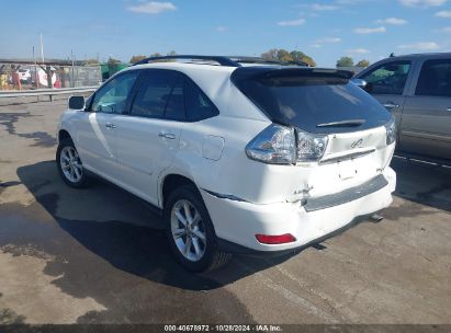 Lot #2995281087 2009 LEXUS RX 350