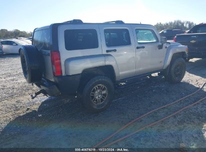 Lot #3037526868 2006 HUMMER H3 SUV