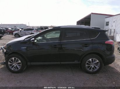 Lot #3035085768 2018 TOYOTA RAV4 HYBRID LE