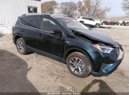 Lot #3035085768 2018 TOYOTA RAV4 HYBRID LE