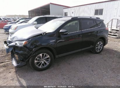 Lot #3035085768 2018 TOYOTA RAV4 HYBRID LE