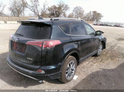 Lot #3035085768 2018 TOYOTA RAV4 HYBRID LE