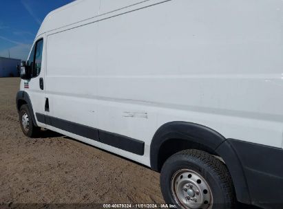 Lot #2992829512 2021 RAM PROMASTER 2500