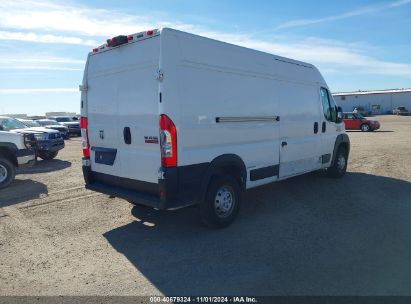 Lot #2992829512 2021 RAM PROMASTER 2500