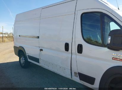 Lot #2992829512 2021 RAM PROMASTER 2500