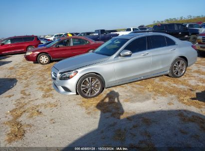 Lot #2992822683 2020 MERCEDES-BENZ C 300