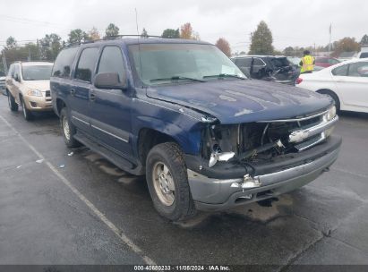 Lot #2992822681 2002 CHEVROLET SUBURBAN 1500 LS