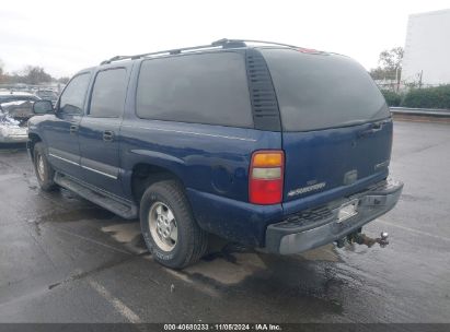 Lot #2992822681 2002 CHEVROLET SUBURBAN 1500 LS