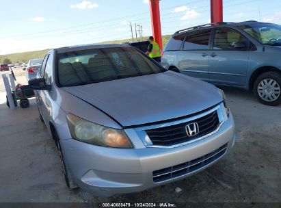 Lot #2995297271 2009 HONDA ACCORD 2.4 EX-L