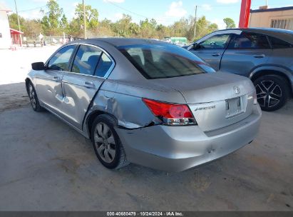 Lot #2995297271 2009 HONDA ACCORD 2.4 EX-L