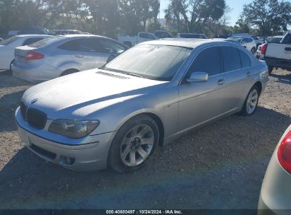 Lot #2995297273 2006 BMW 750I