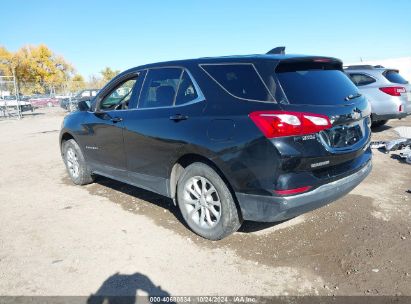 Lot #3035089838 2018 CHEVROLET EQUINOX LT