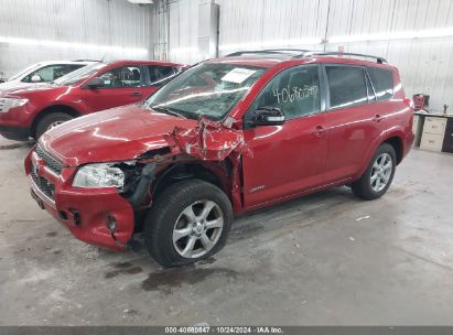 Lot #3035085753 2012 TOYOTA RAV4 LIMITED V6