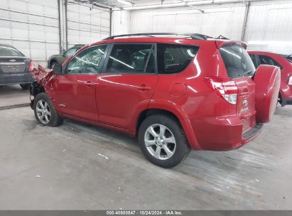 Lot #3035085753 2012 TOYOTA RAV4 LIMITED V6