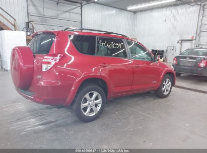 Lot #3035085753 2012 TOYOTA RAV4 LIMITED V6