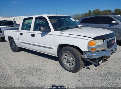 Lot #3051084599 2006 GMC SIERRA 1500 SL