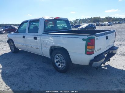 Lot #3051084599 2006 GMC SIERRA 1500 SL