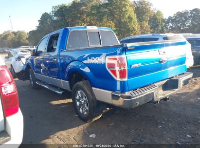 Lot #3035075196 2014 FORD F-150 XLT