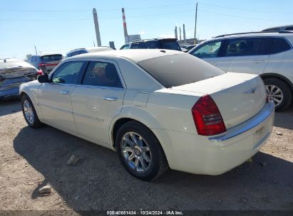 Lot #2997781693 2007 CHRYSLER 300C