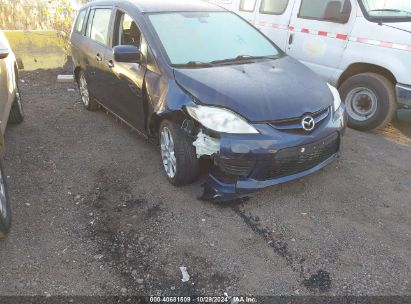 Lot #2995297246 2010 MAZDA MAZDA5 SPORT