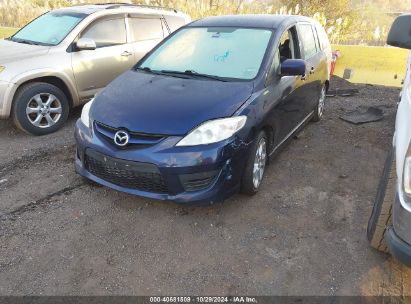 Lot #2995297246 2010 MAZDA MAZDA5 SPORT