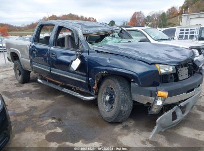 Lot #3055287219 2005 CHEVROLET SILVERADO 2500HD LS